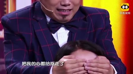 《我是谁》潘斌龙和张小斐爆笑小品下载