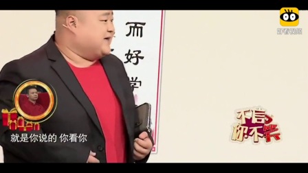 今年最火小品《我的爸爸》笑中带泪