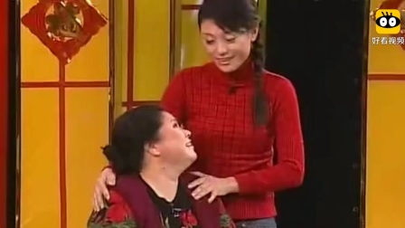 魏三小品《二迷糊相亲》演的太真实了