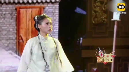 《潘公嫁女》精彩爆笑小品