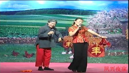 二人转演员唱评戏 报花名真的好听