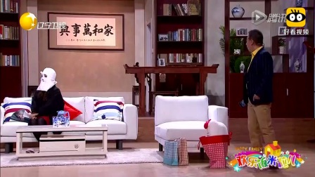 《特殊的礼物》邵峰 张瑞雪小品 观众笑惨了