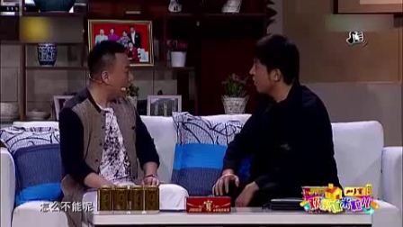 孙涛小品《一物降一物》笑翻全场下载