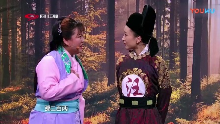 《落跑姐妹》贾玲汪晴许君聪爆笑小品