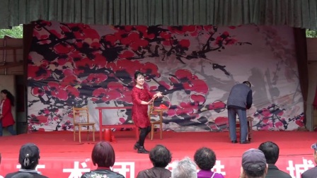 小品 《远亲不如近邻》