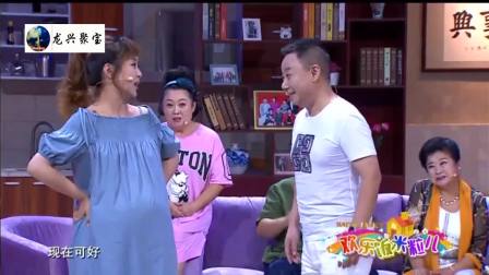 《家的记忆》孙涛邵峰王振华爆笑小品下载
