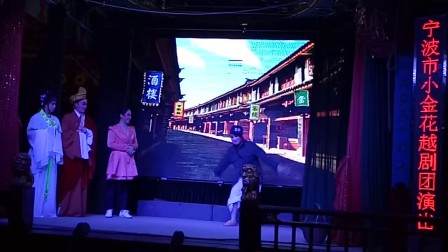 小品《阿狗卖蛋》