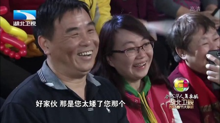 《追着幸福跑》郭德纲 于谦 相声