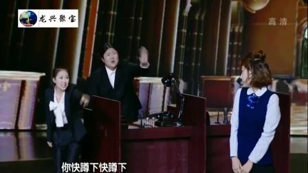 《我和你》王博文啜妮爆笑小品下载