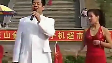 东北二人转 夫妻情歌对唱爆笑观众