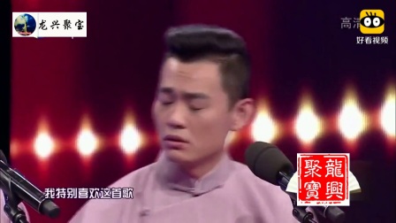 《别出心裁》卢鑫玉浩爆笑相声