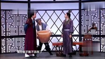 贾玲小品《古代人的后妈》 看看古代人怎么