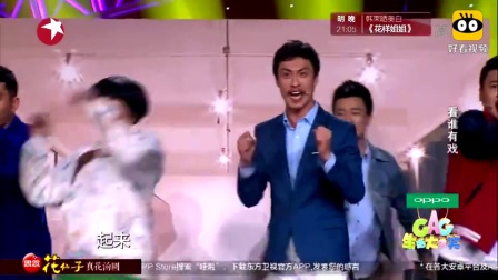 《看谁有戏》许君聪搞笑小品 全程笑点
