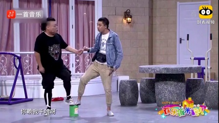 爆笑小品《粘出来的事》两活宝疯狂贴广告