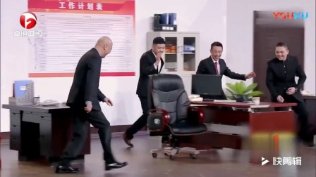 《戏外有戏》最新反腐小品