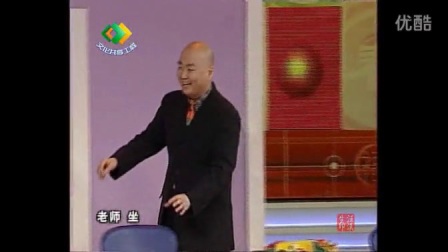《我和爸爸换角色》郭冬临 金玉婷 小叮当春晚小品下载