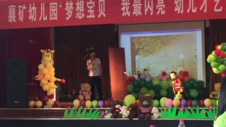 小品《我不上你的当》