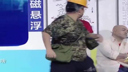 最新小品《特殊的求婚》