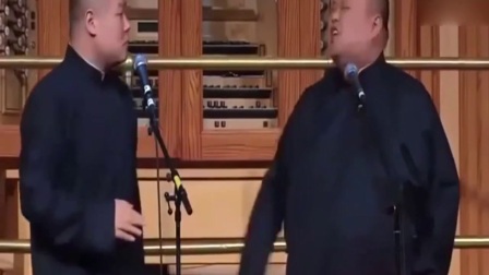 《你最红》岳云鹏相声 台下观众笑倒一片