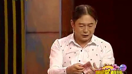 《洋妞驾到》东北二人转小品