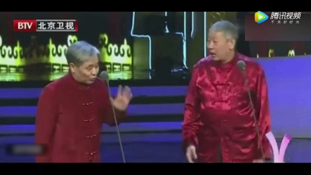 《如此聪明》马志明黄族民相声 讽刺自作聪