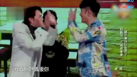 《泡妞》宋小宝搞笑小品