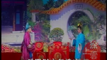 二人转正戏 《打狗劝夫2》 马三 谷林 张笑玲 李广文下载