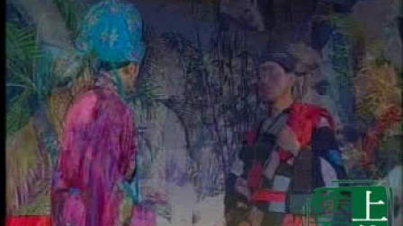 二人转正戏 《打狗劝夫》 马三 谷林 张笑玲