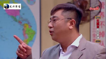 《超人老爸》沙溢许君聪何欢爆笑小品