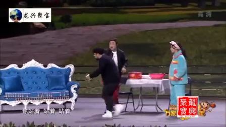 《最好的礼物》乔杉修睿柳岩 超级搞笑小品