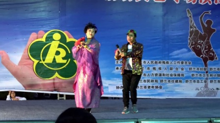 《小拜年》邢桂芝 王凤学二人转下载