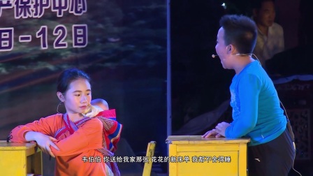 小品《新老师》
