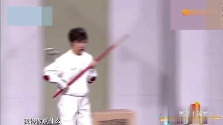 刚出的小品《美女难缠》太逗了