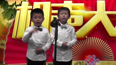 少儿相声《吹牛》