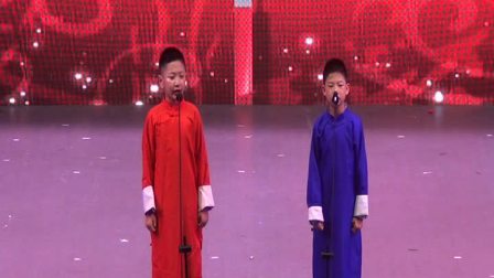少儿相声《歪批成语》