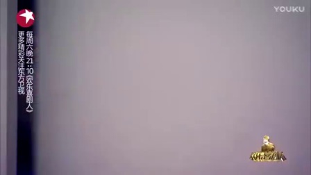 《喜剧啊 喜剧》欢乐喜剧人 贾玲 小品