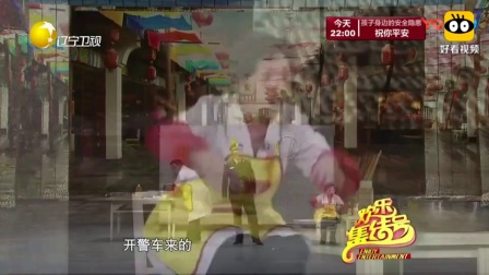 爆笑小品《五十块钱》