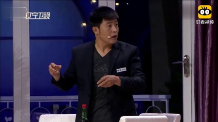 《孕味》孙涛喜剧小品 两姐夫和小姨子的一