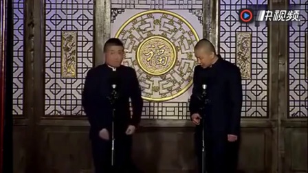 《春蛆到死丝方尽》苗阜王声相声