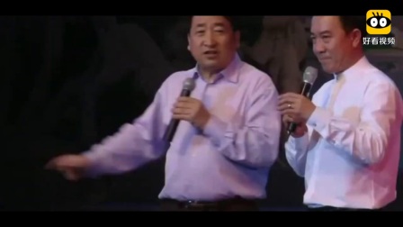《乐在其中》姜昆 戴志诚相声