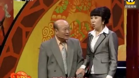 《忐忑相亲》魏三经典小品 全程搞笑