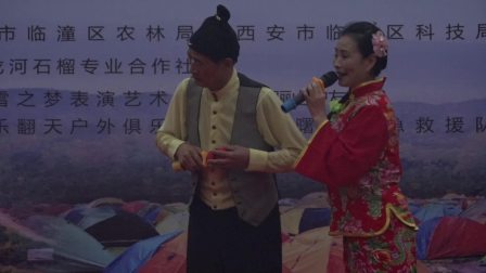 戏曲小品《张良接母》下载
