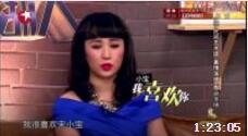 《喜剧啊喜剧》宋小宝爆笑小品