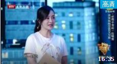 《选择》陈德容杨树林精彩小品下载