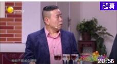 潘长江小品《男人的面子》笑翻全场