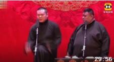 《结巴论》 岳云鹏孙越相声