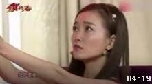 《极品男之我愿意》大鹏 于莎莎经典小品下载