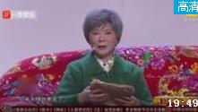 《特殊任务》蔡明 于洋 于莎莎爆笑小品下载