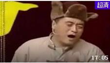 小品《憨哥讨债》魏三张晓波魏小红精彩演绎