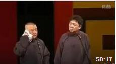 《屁嘣了》郭德纲于谦最新相声